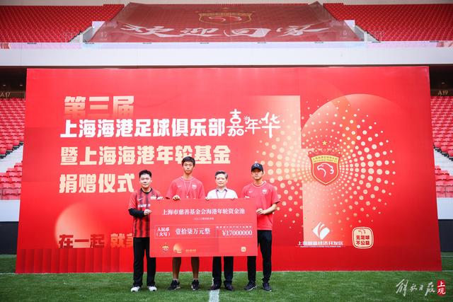 亚运女排决赛前瞻：中国女排与日本女排的巅峰对决